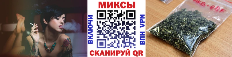 БУТИРАТ GHB  как найти закладки  Дагестанские Огни 