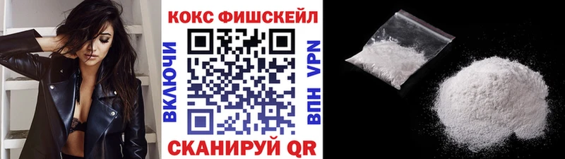 Кокаин 98% где можно купить Дагестанские Огни