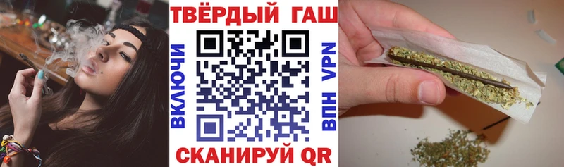 ГАШИШ убойный  Дагестанские Огни 