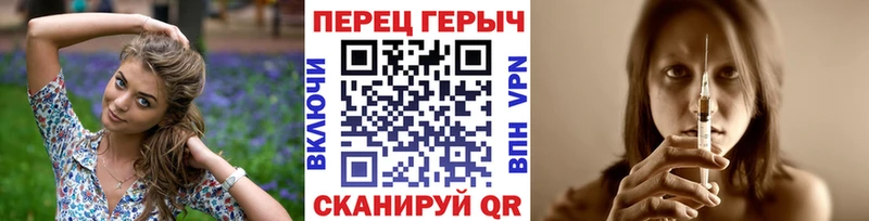 ГЕРОИН VHQ Дагестанские Огни