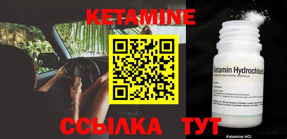 АМФЕТАМИН Дагестанские Огни