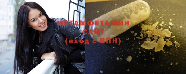 а пвп мука Белоозёрский