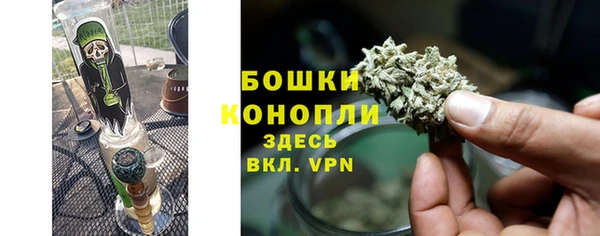 MESCALINE Балабаново
