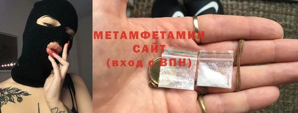а пвп мука Белоозёрский
