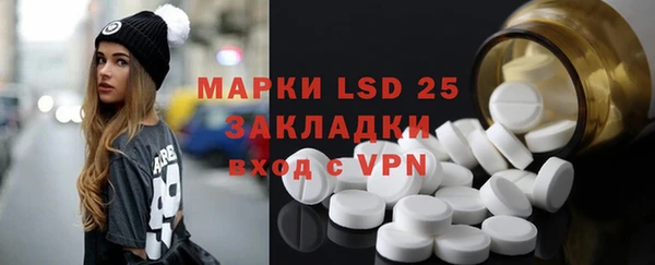 каннабис Баксан