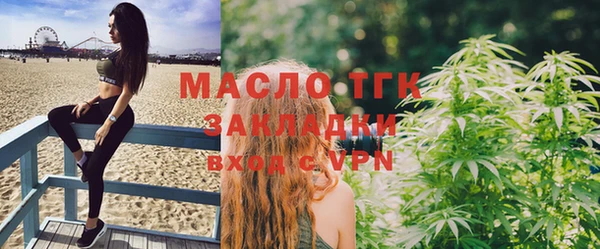 MESCALINE Балабаново