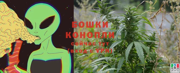 MESCALINE Балабаново