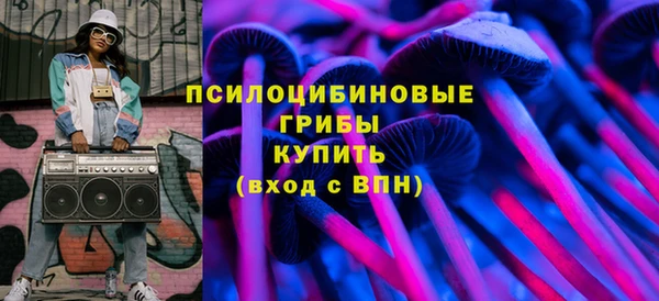 меф Беломорск