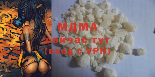а пвп мука Белоозёрский