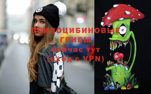 а пвп мука Белоозёрский