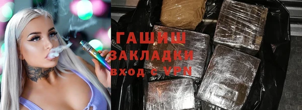 каннабис Баксан