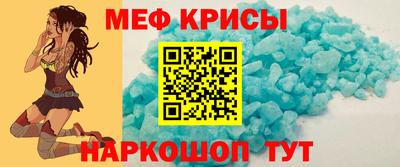 прущая мука Азнакаево