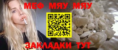 apvp Азнакаево