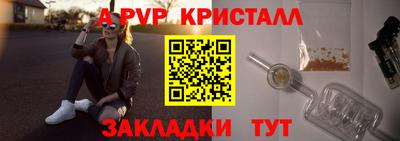 прущая мука Азнакаево