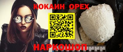 apvp Азнакаево