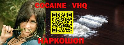ПСИЛОЦИБИНОВЫЕ ГРИБЫ Абинск