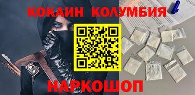 ПСИЛОЦИБИНОВЫЕ ГРИБЫ Абинск
