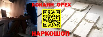 прущая мука Азнакаево
