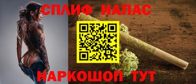 прущая мука Азнакаево