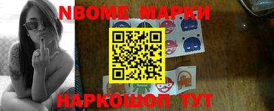 apvp Азнакаево