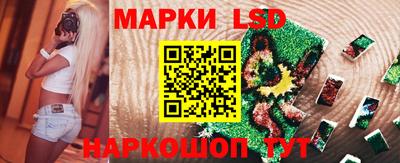 прущая мука Азнакаево