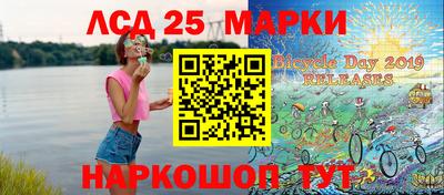 ПСИЛОЦИБИНОВЫЕ ГРИБЫ Абинск