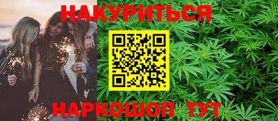 прущая мука Азнакаево