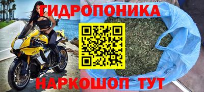 прущая мука Азнакаево