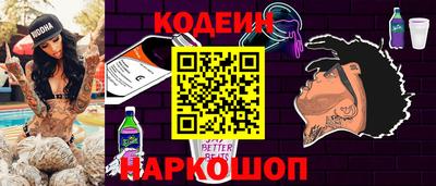 прущая мука Азнакаево