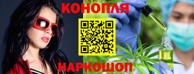 прущая мука Азнакаево