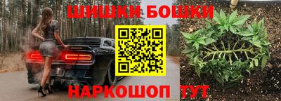 эйфоретик Абакан