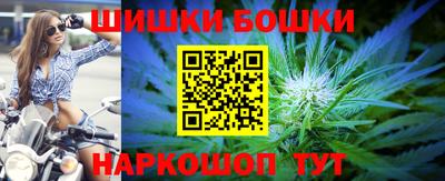 прущая мука Азнакаево