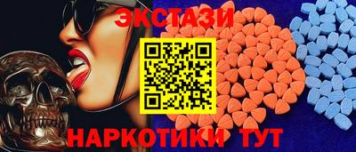 ПСИЛОЦИБИНОВЫЕ ГРИБЫ Абинск