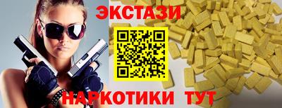 прущая мука Азнакаево