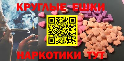 прущая мука Азнакаево