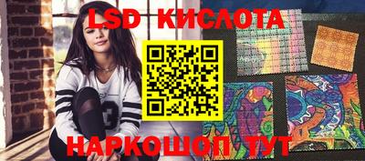 apvp Азнакаево