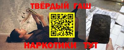 прущая мука Азнакаево