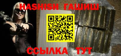 эйфоретик Абакан