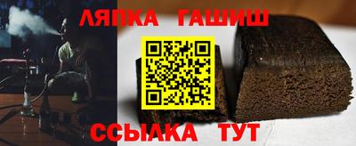 прущая мука Азнакаево