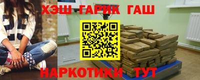 ПСИЛОЦИБИНОВЫЕ ГРИБЫ Абинск