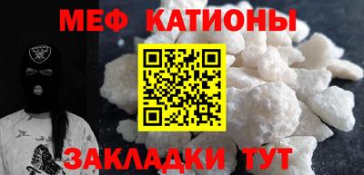 прущая мука Азнакаево