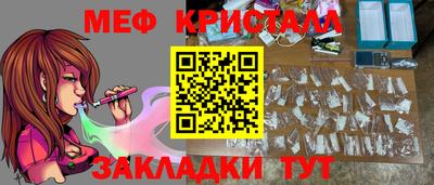 apvp Азнакаево