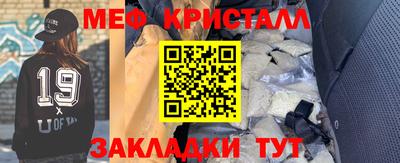 apvp Азнакаево