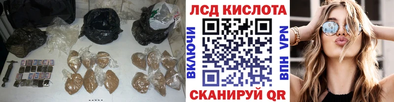 kraken ONION  где найти наркотики  Дагестанские Огни  ЛСД экстази ecstasy 