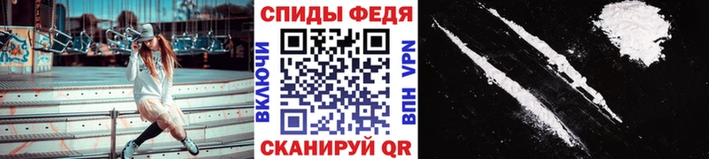 магазин Дагестанские Огни МЕТАМФЕТАМИН винт