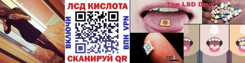 MEGA рабочий сайт  Дагестанские Огни  Марки N-bome 1,5мг 