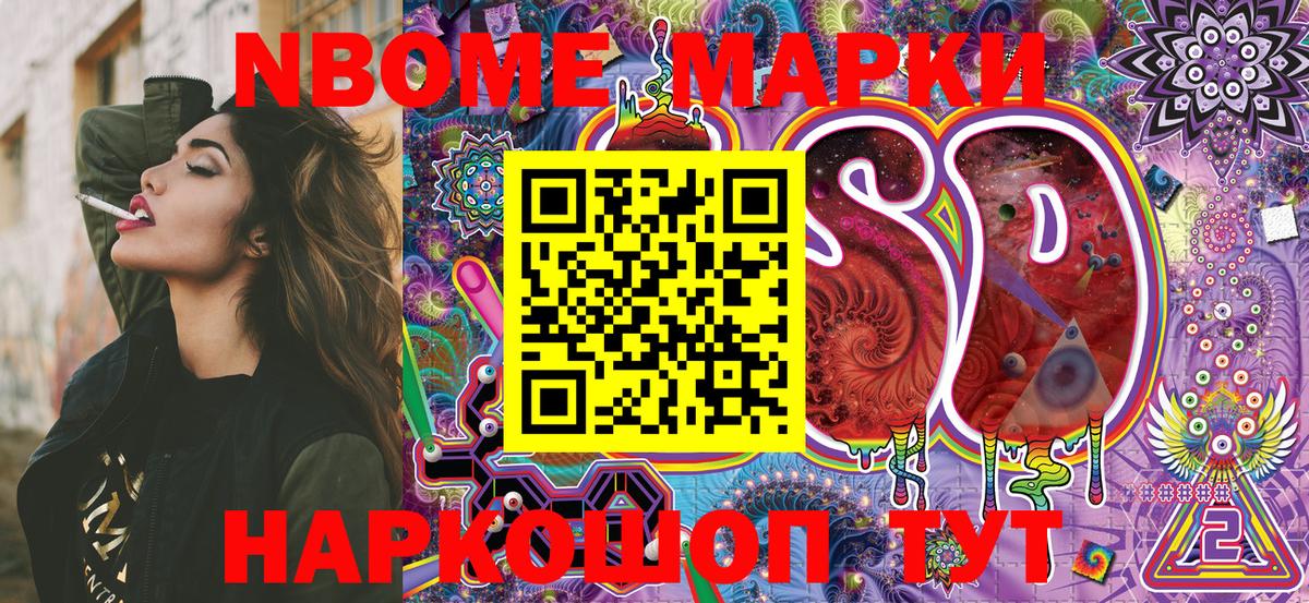 Alpha PVP Дагестанские Огни