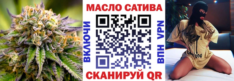 ТГК вейп Дагестанские Огни